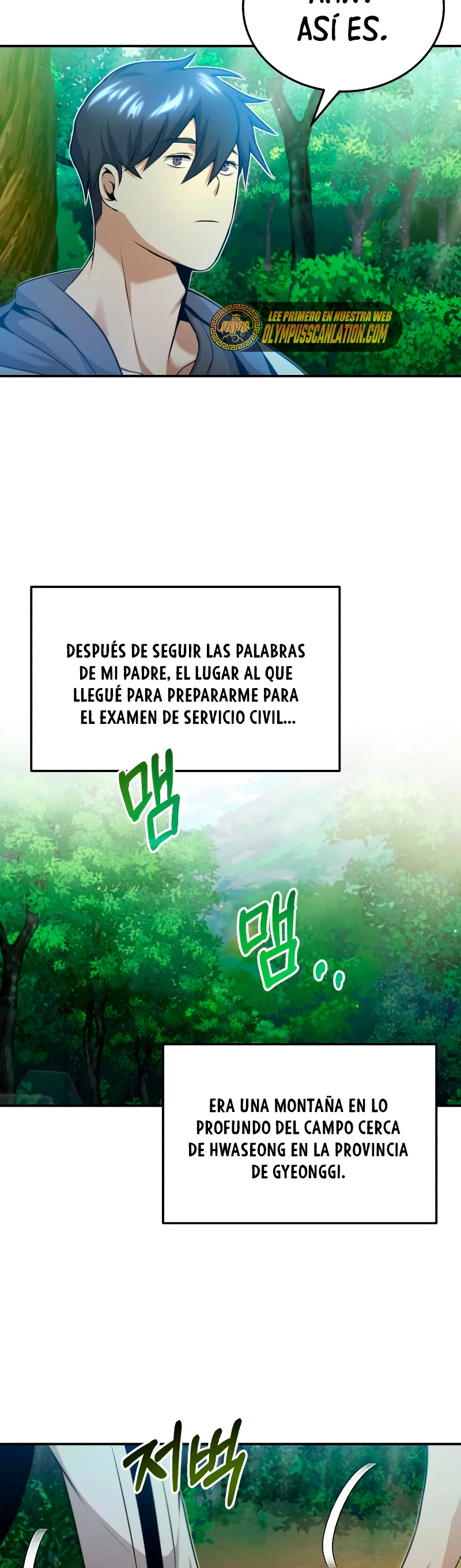 Genio del Linaje único Capítulo 3 - Page 9