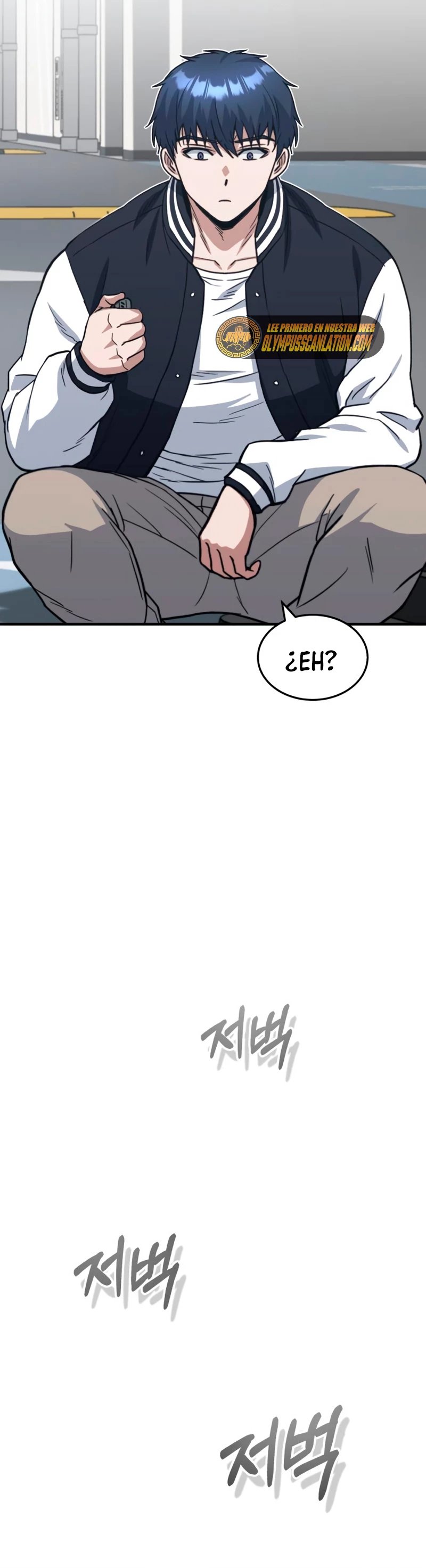 Genio del Linaje único Capítulo 30 - Page 49