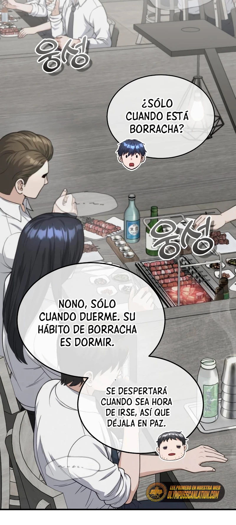 Genio del Linaje único Capítulo 31 - Page 48