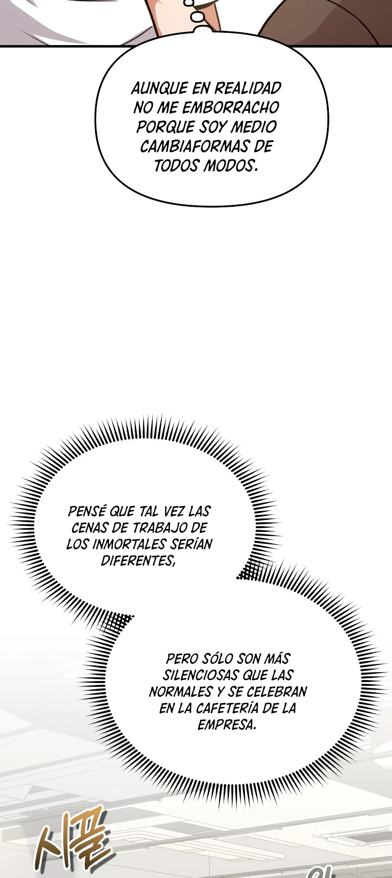 Genio del Linaje único Capítulo 31 - Page 51