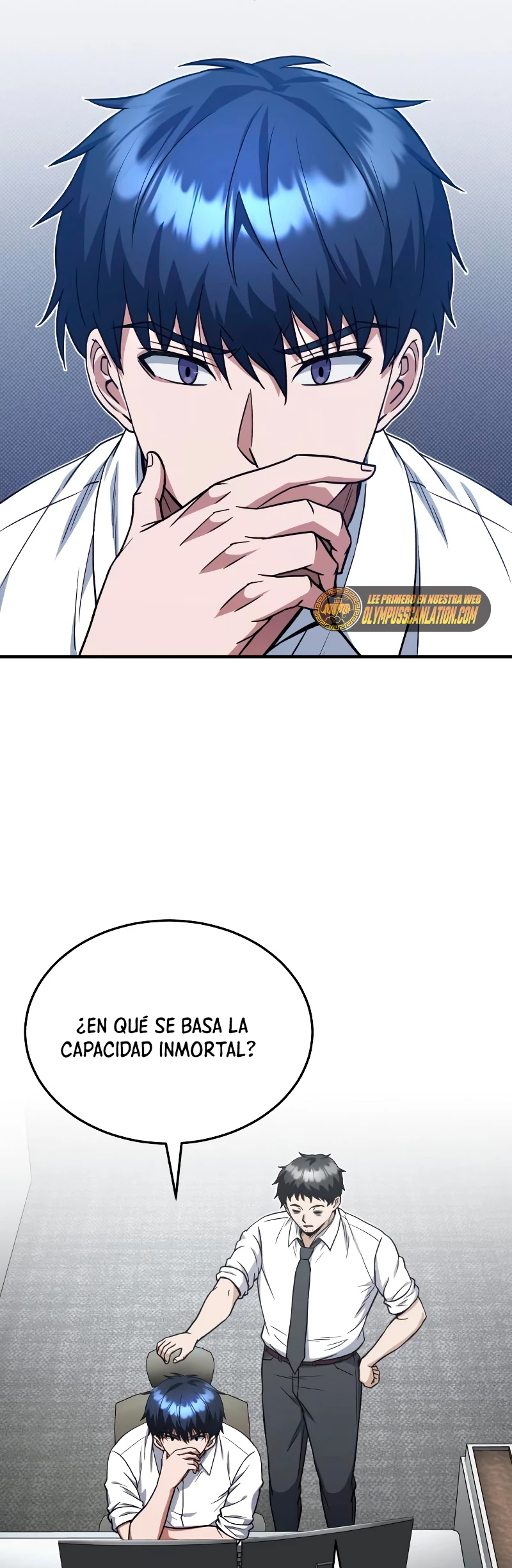 Genio del Linaje único Capítulo 32 - Page 13