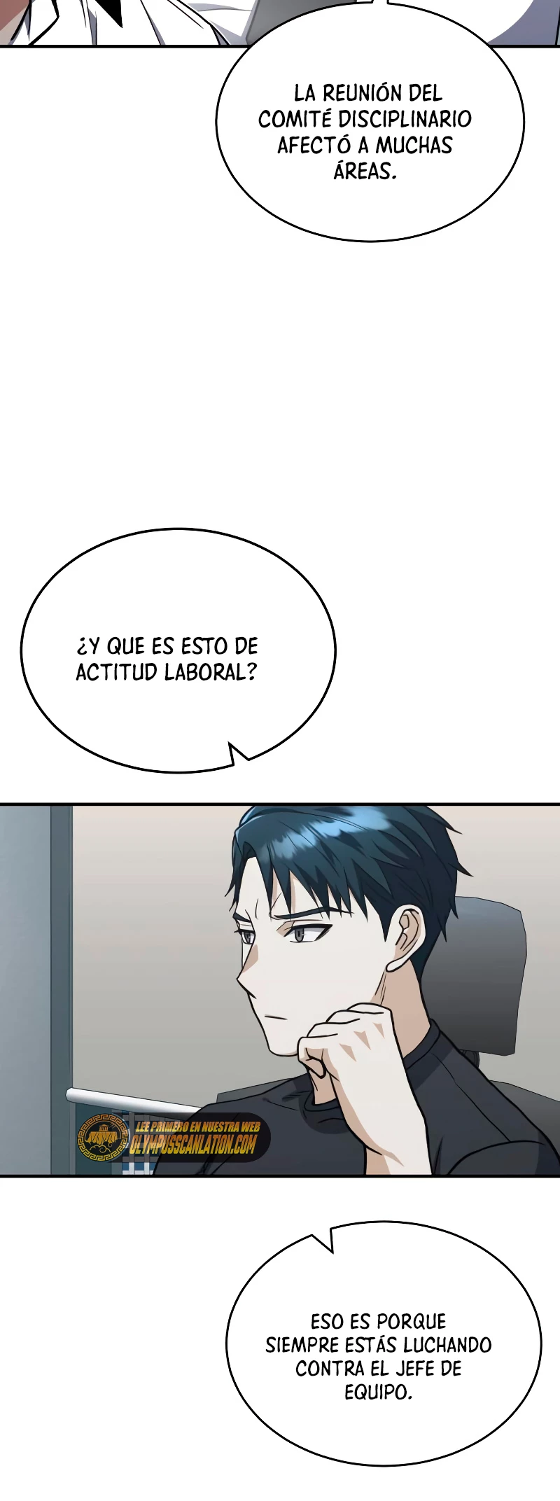 Genio del Linaje único Capítulo 32 - Page 16