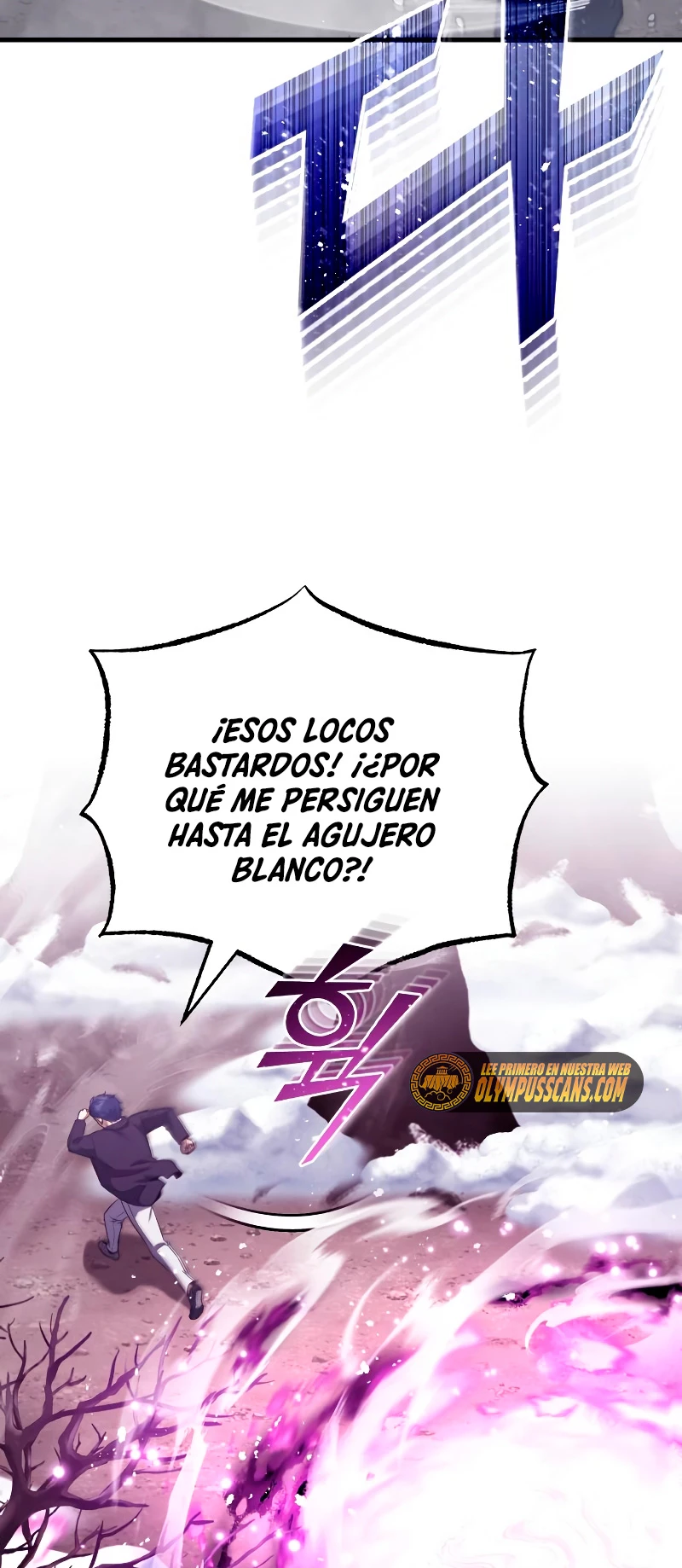 Genio del Linaje único Capítulo 33 - Page 67