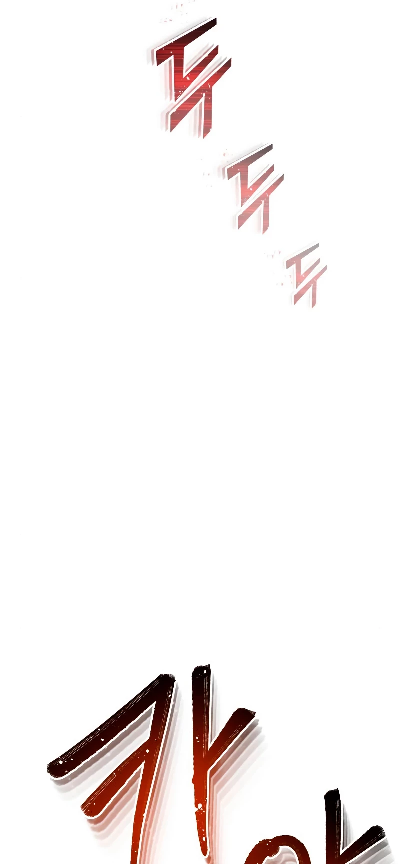 Genio del Linaje único Capítulo 34 - Page 49