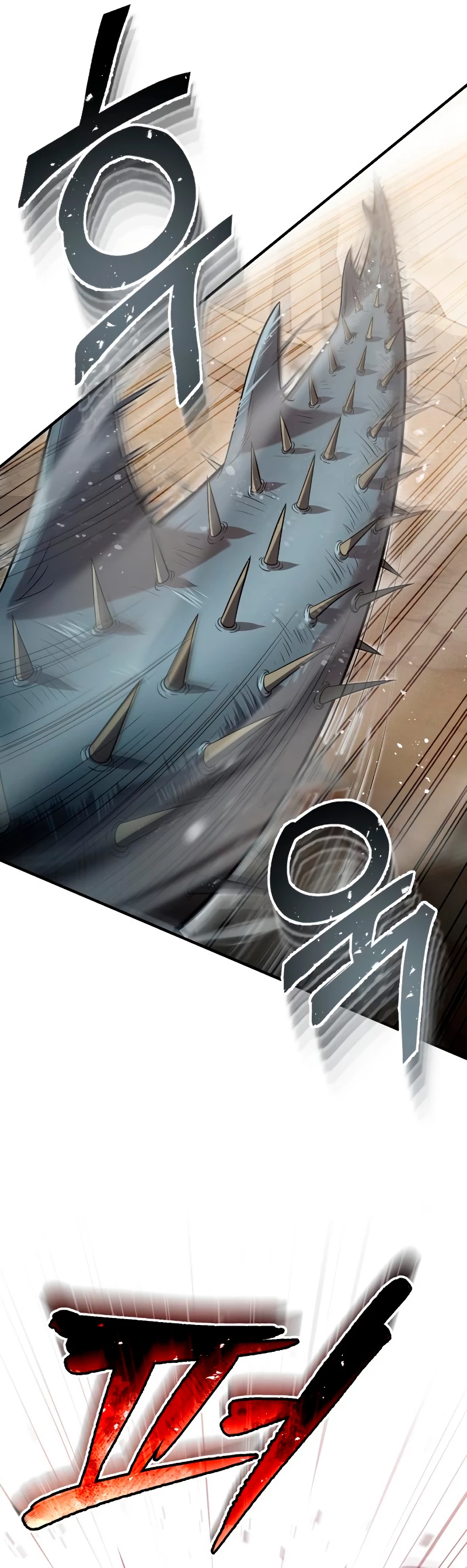 Genio del Linaje único Capítulo 34 - Page 56
