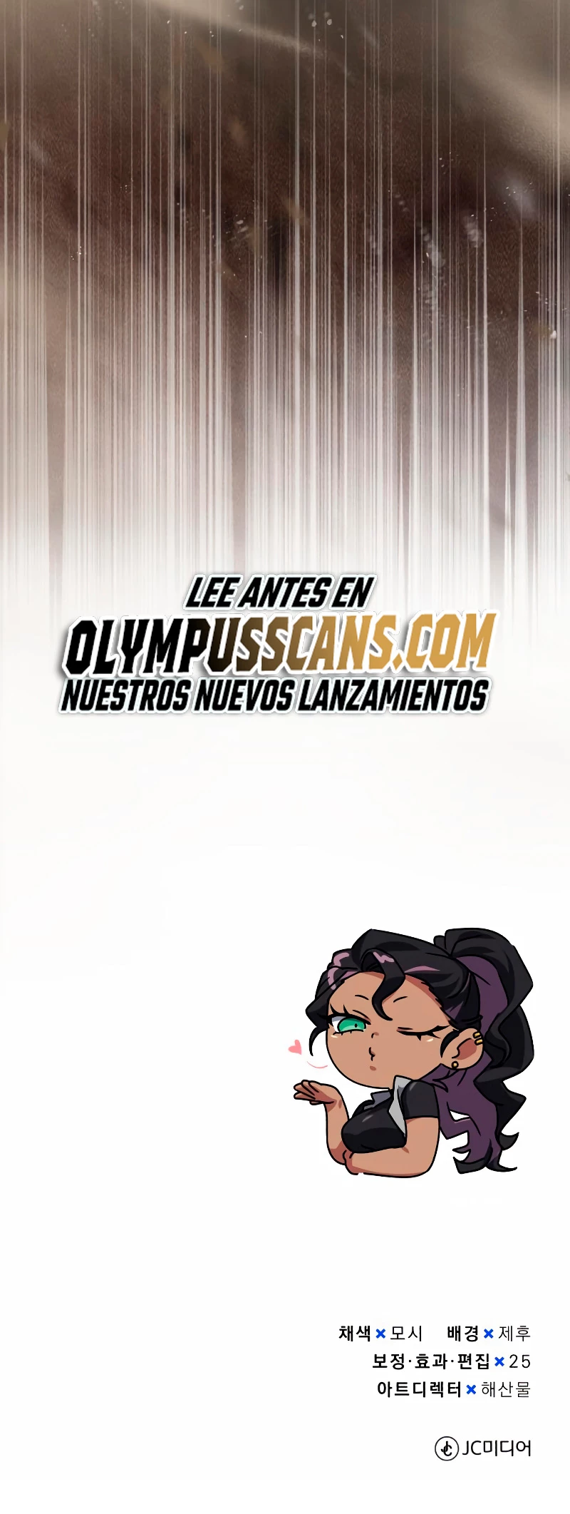 Genio del Linaje único Capítulo 35 - Page 79