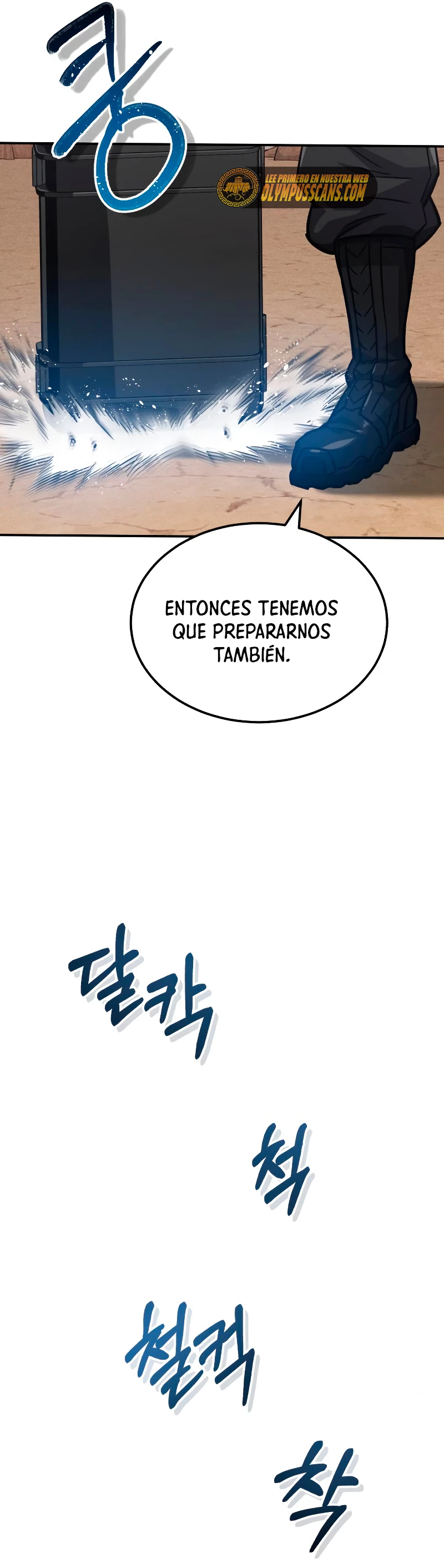 Genio del Linaje único Capítulo 36 - Page 17