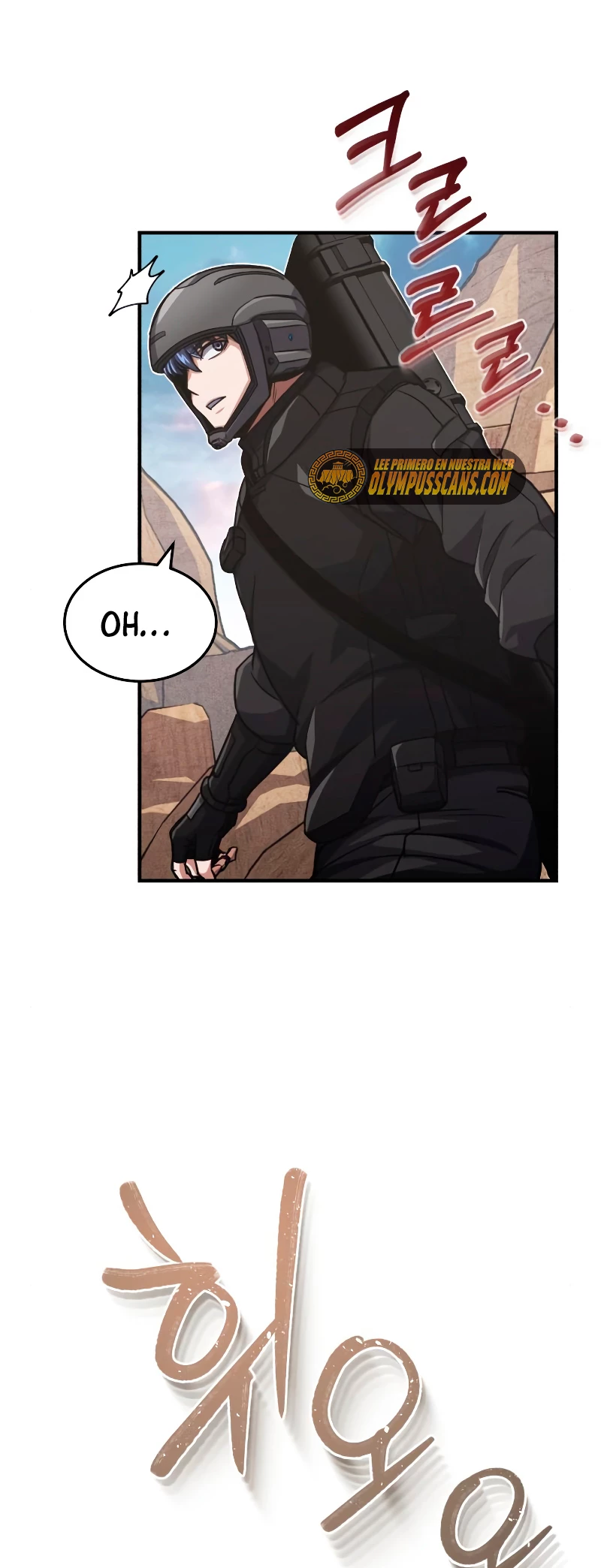 Genio del Linaje único Capítulo 36 - Page 41