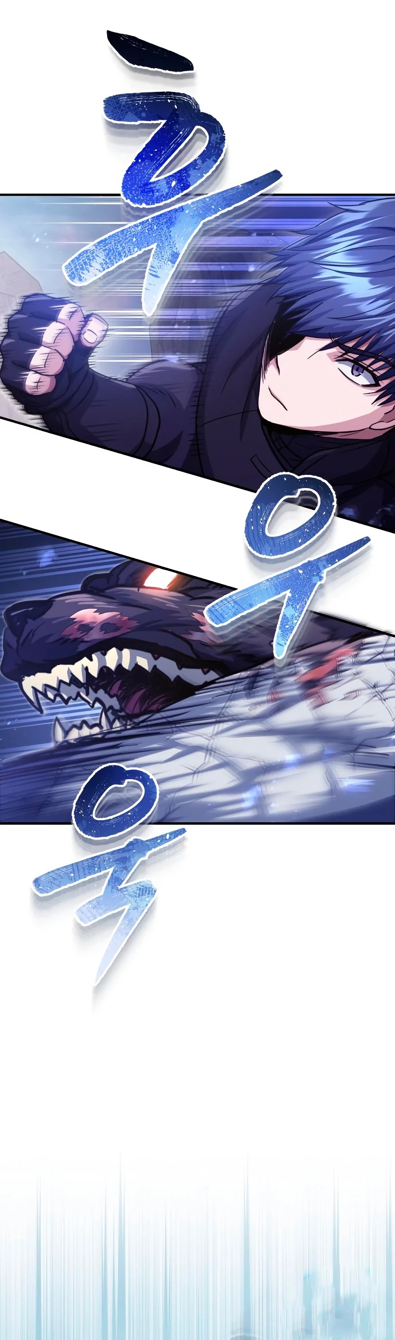 Genio del Linaje único Capítulo 37 - Page 38