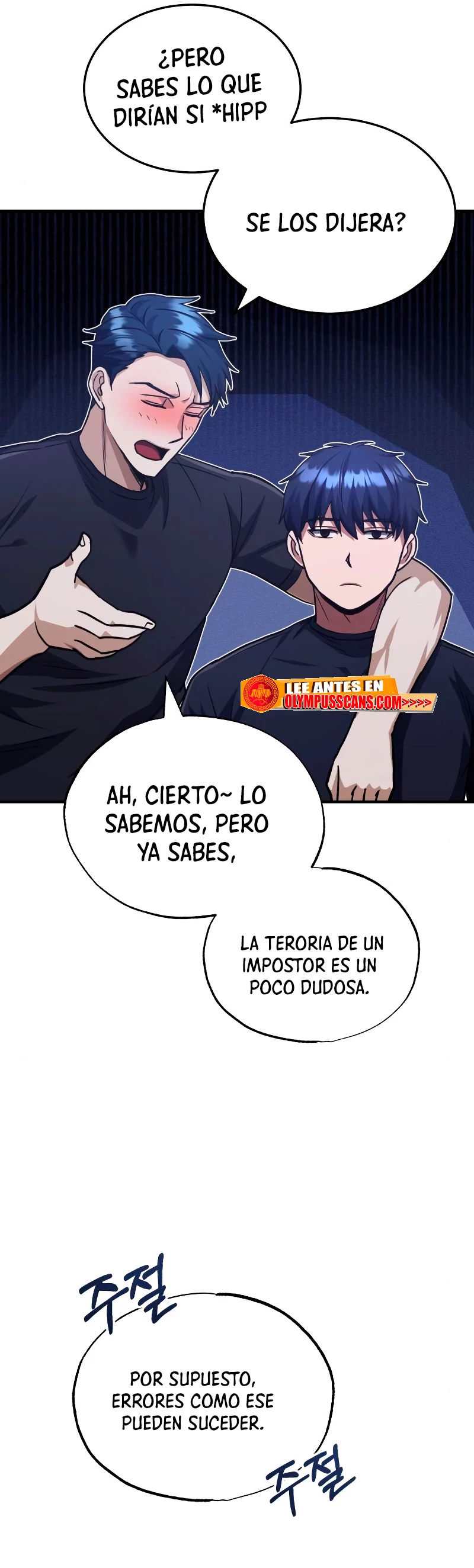 Genio del Linaje único Capítulo 38 - Page 58
