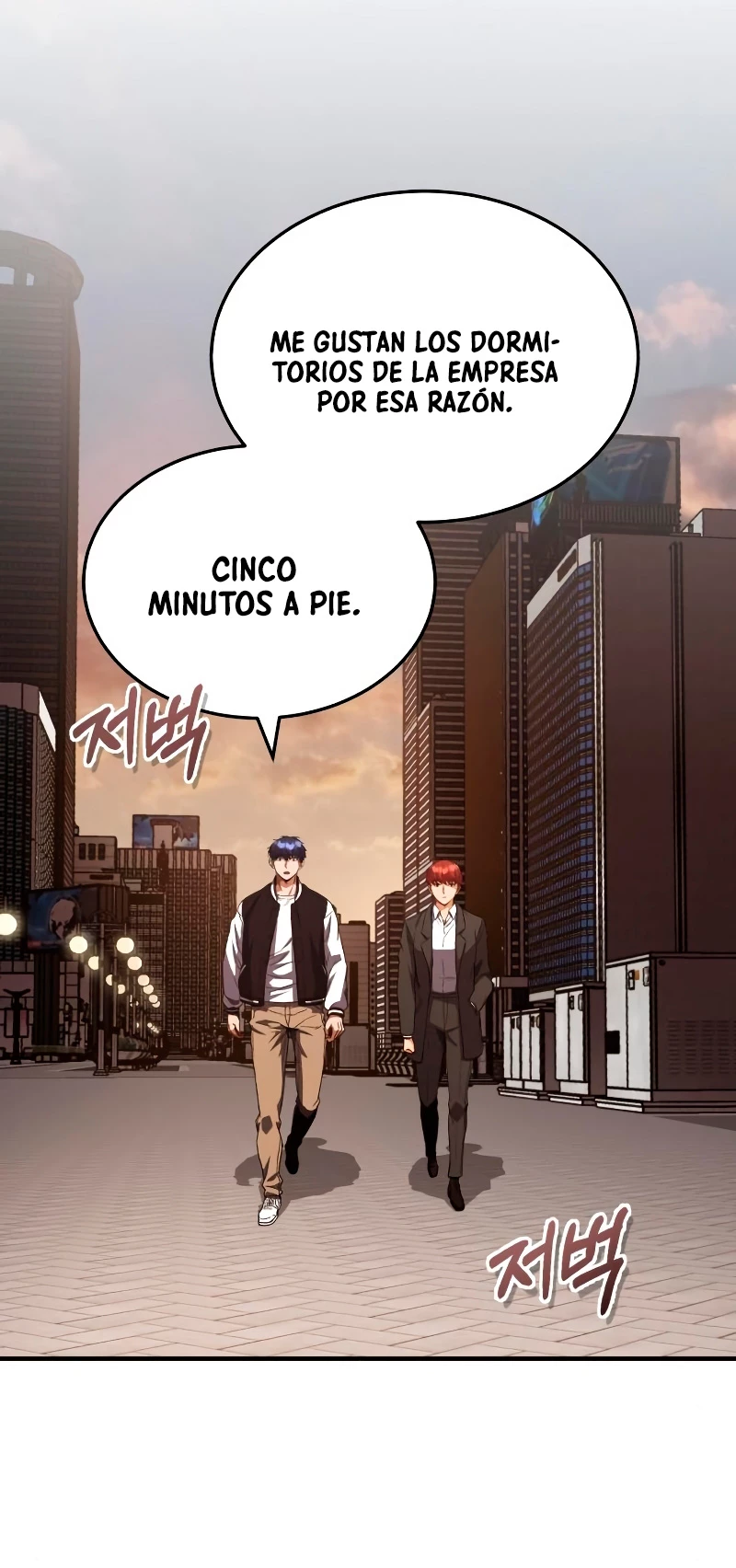 Genio del Linaje único Capítulo 38 - Page 6