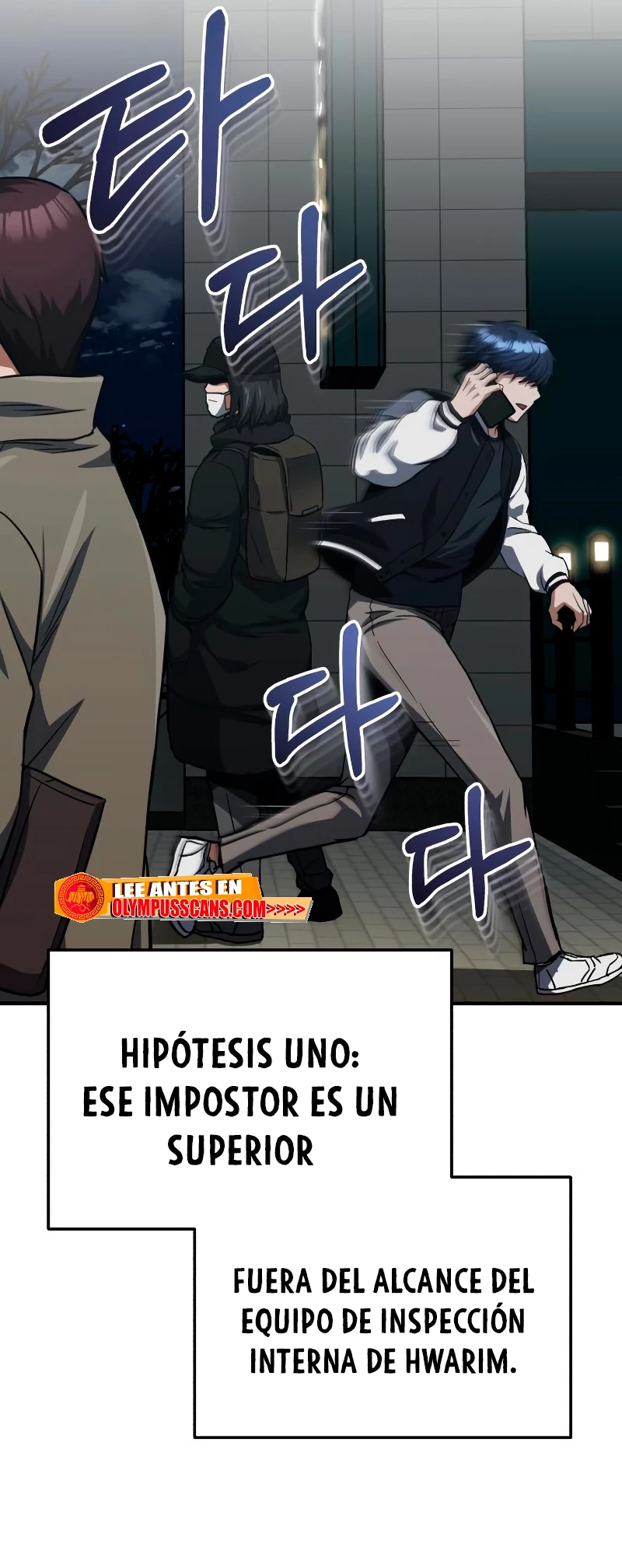 Genio del Linaje único Capítulo 38 - Page 78