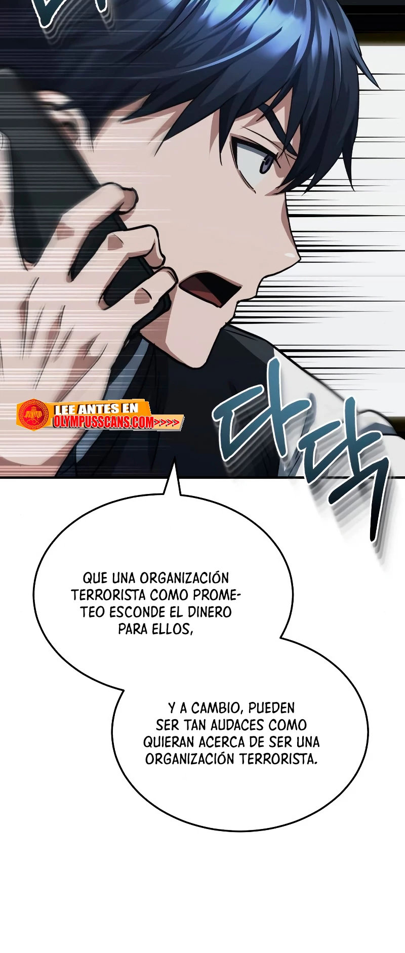 Genio del Linaje único Capítulo 38 - Page 82