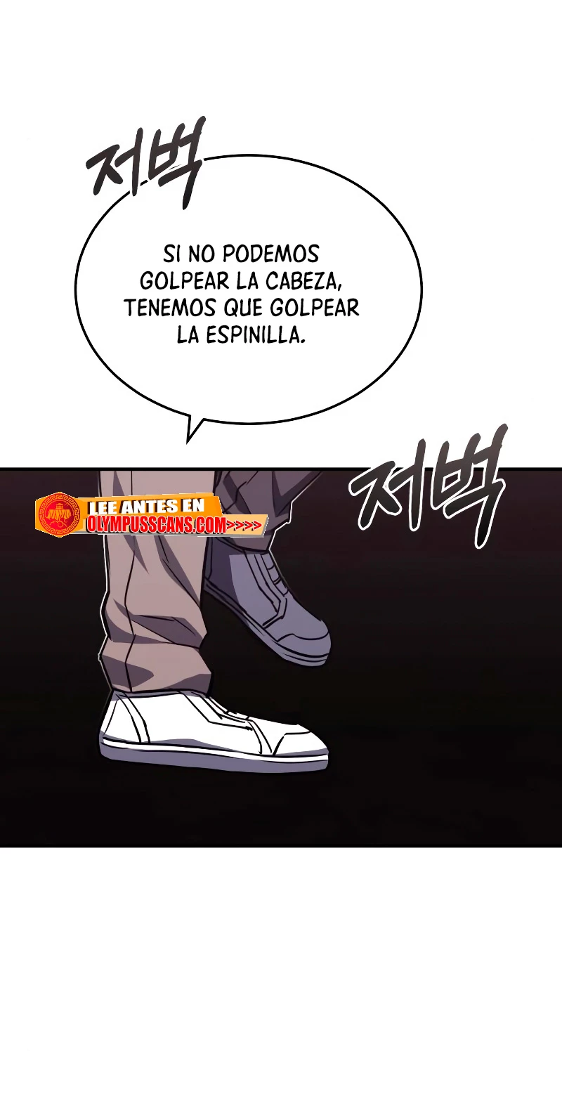 Genio del Linaje único Capítulo 38 - Page 85