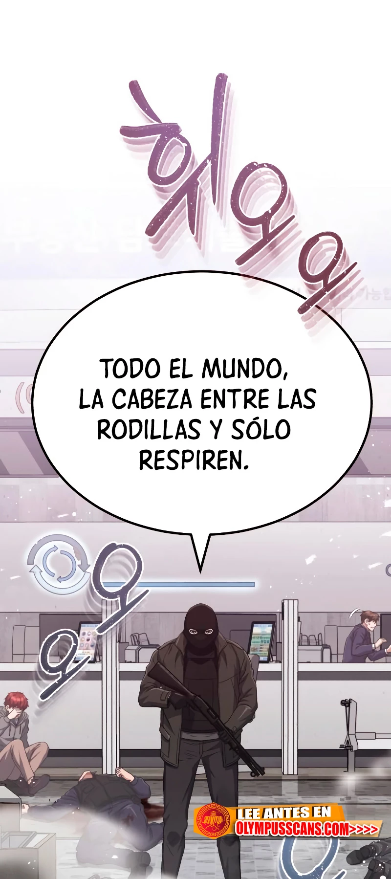 Genio del Linaje único Capítulo 39 - Page 16