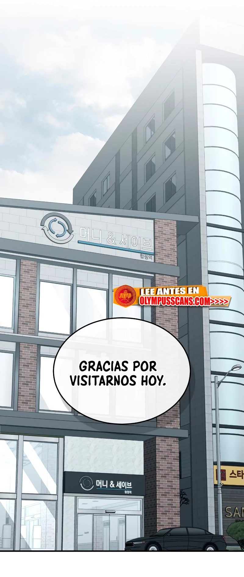 Genio del Linaje único Capítulo 39 - Page 3