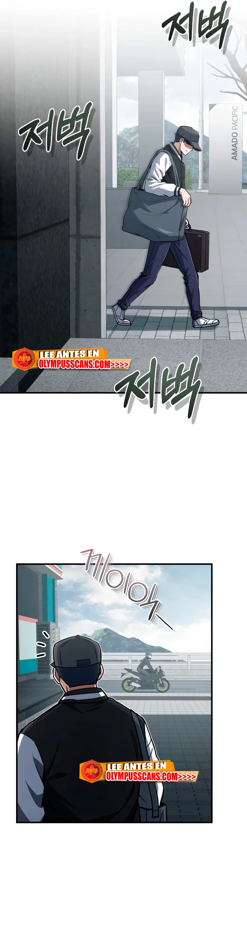 Genio del Linaje único Capítulo 39 - Page 51