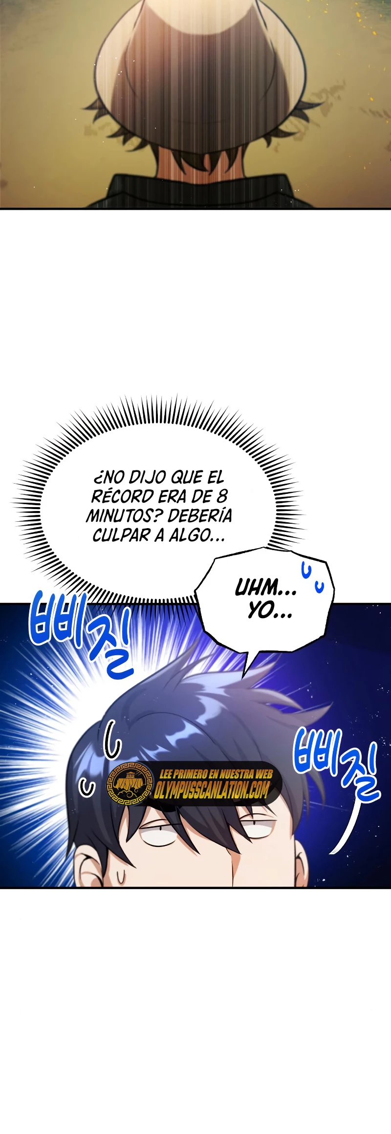 Genio del Linaje único Capítulo 4 - Page 16