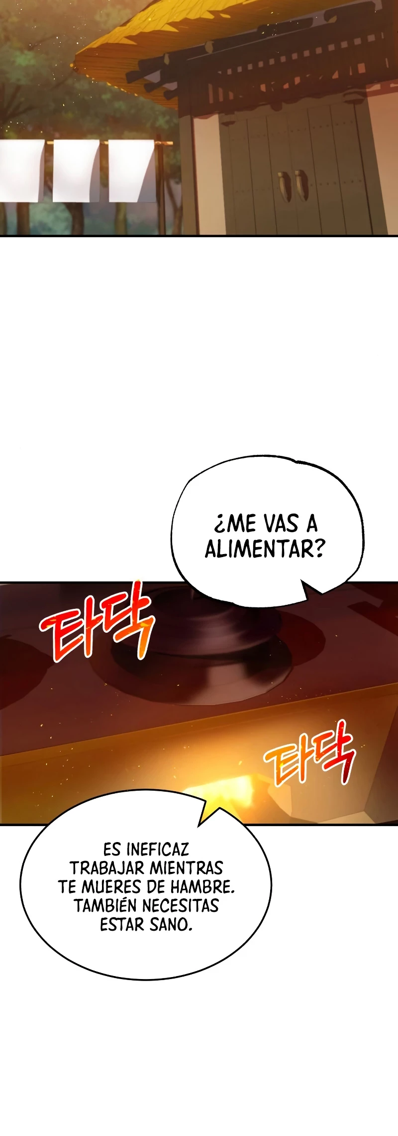 Genio del Linaje único Capítulo 4 - Page 19