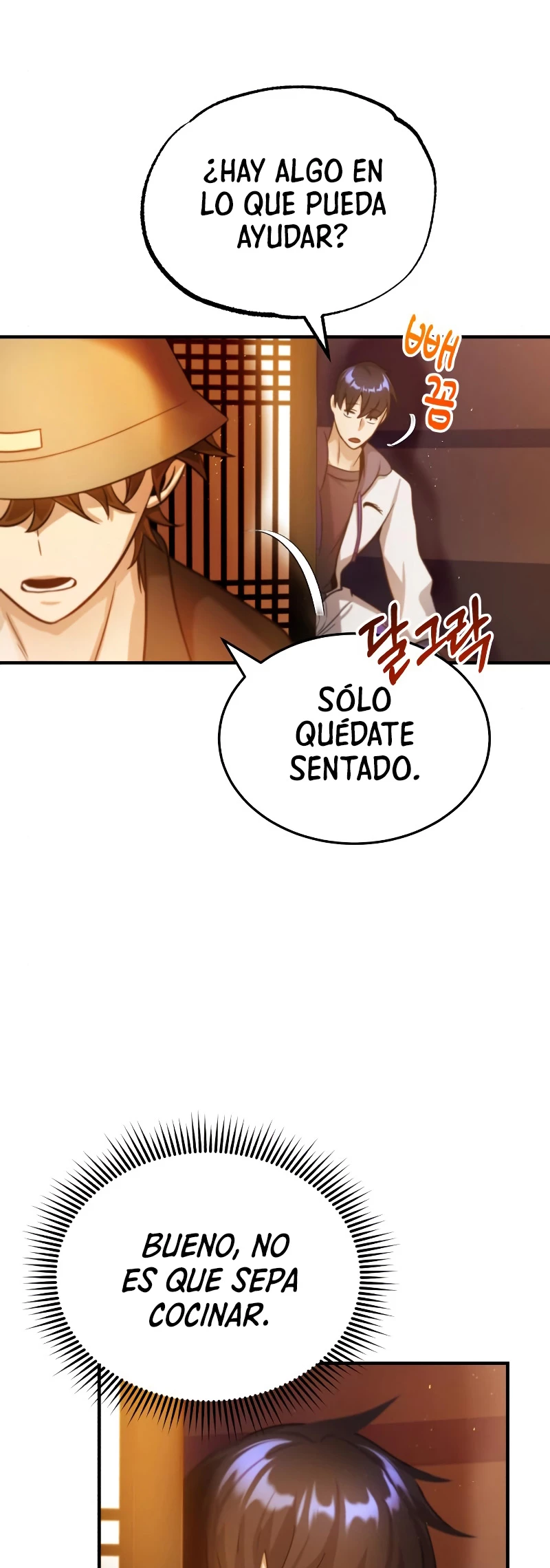 Genio del Linaje único Capítulo 4 - Page 20