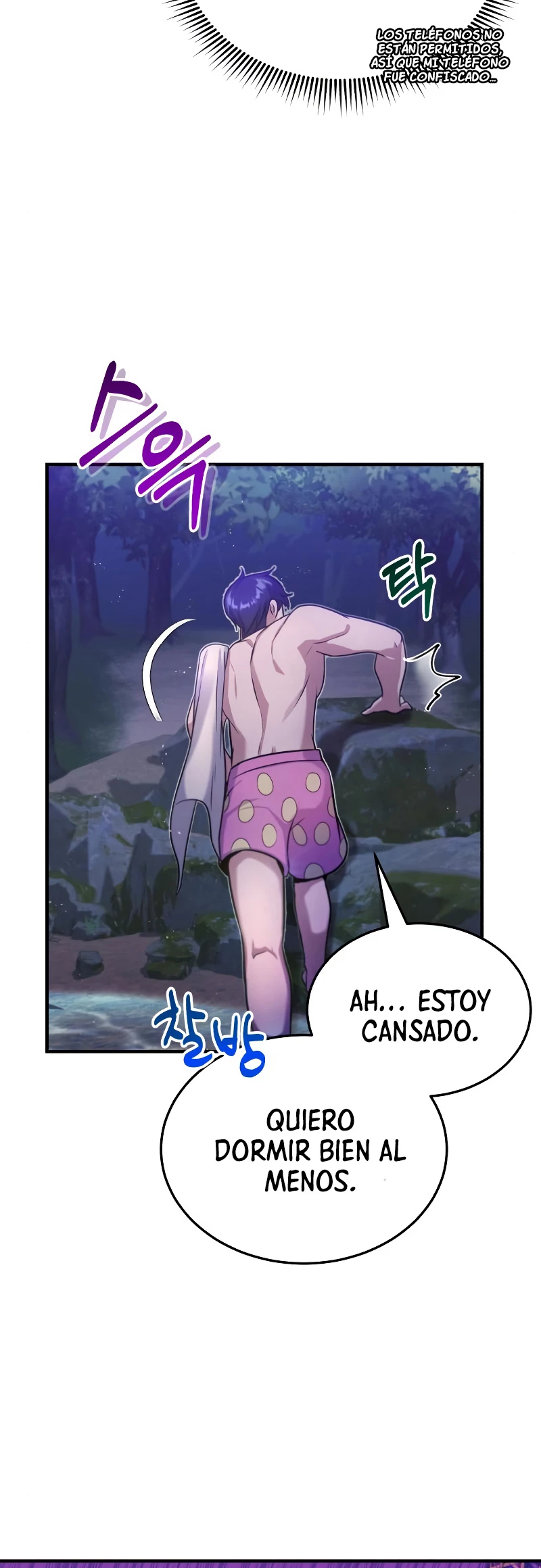 Genio del Linaje único Capítulo 4 - Page 26