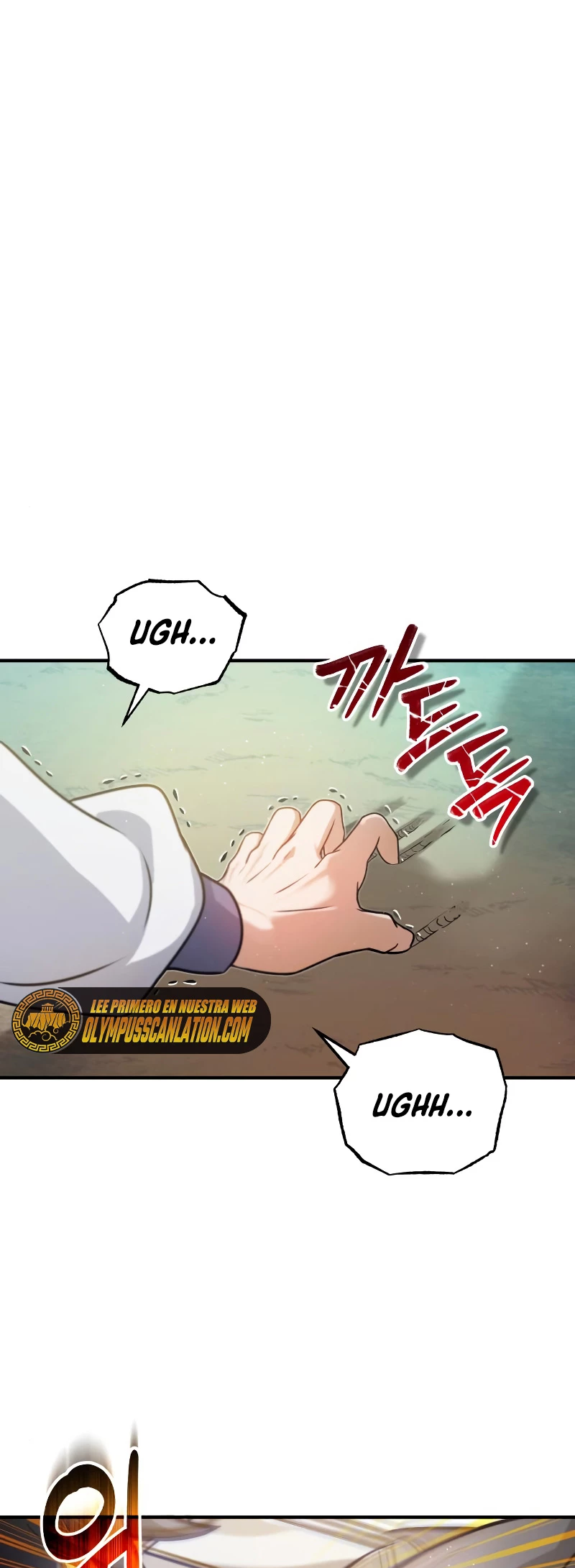 Genio del Linaje único Capítulo 4 - Page 3