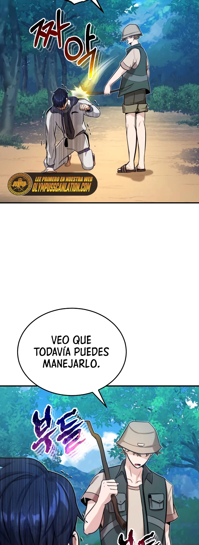Genio del Linaje único Capítulo 4 - Page 6