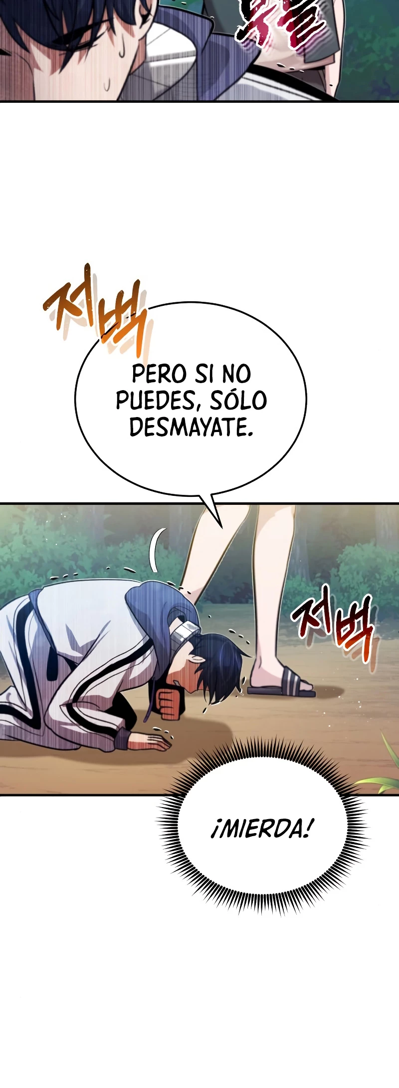 Genio del Linaje único Capítulo 4 - Page 7