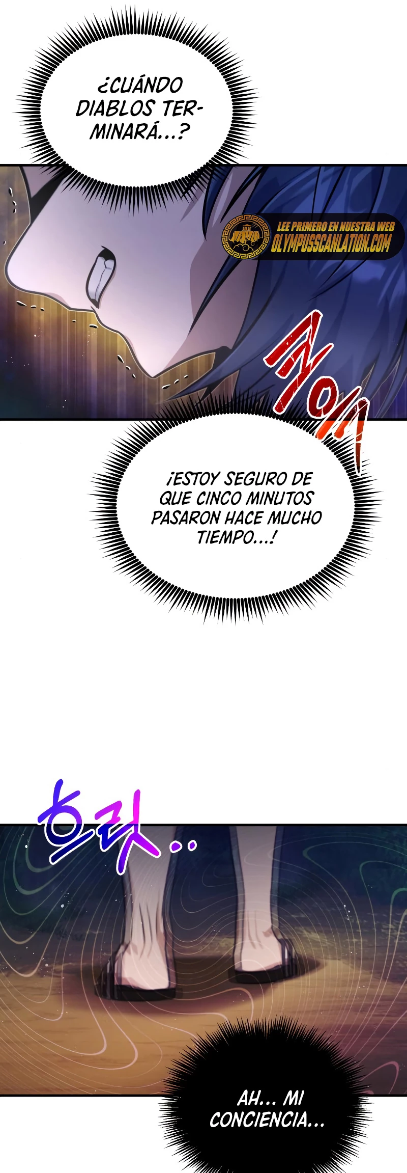 Genio del Linaje único Capítulo 4 - Page 8