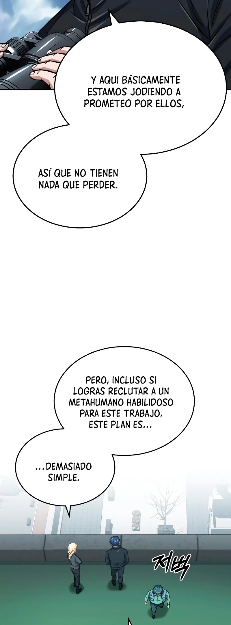 Genio del Linaje único Capítulo 40 - Page 64