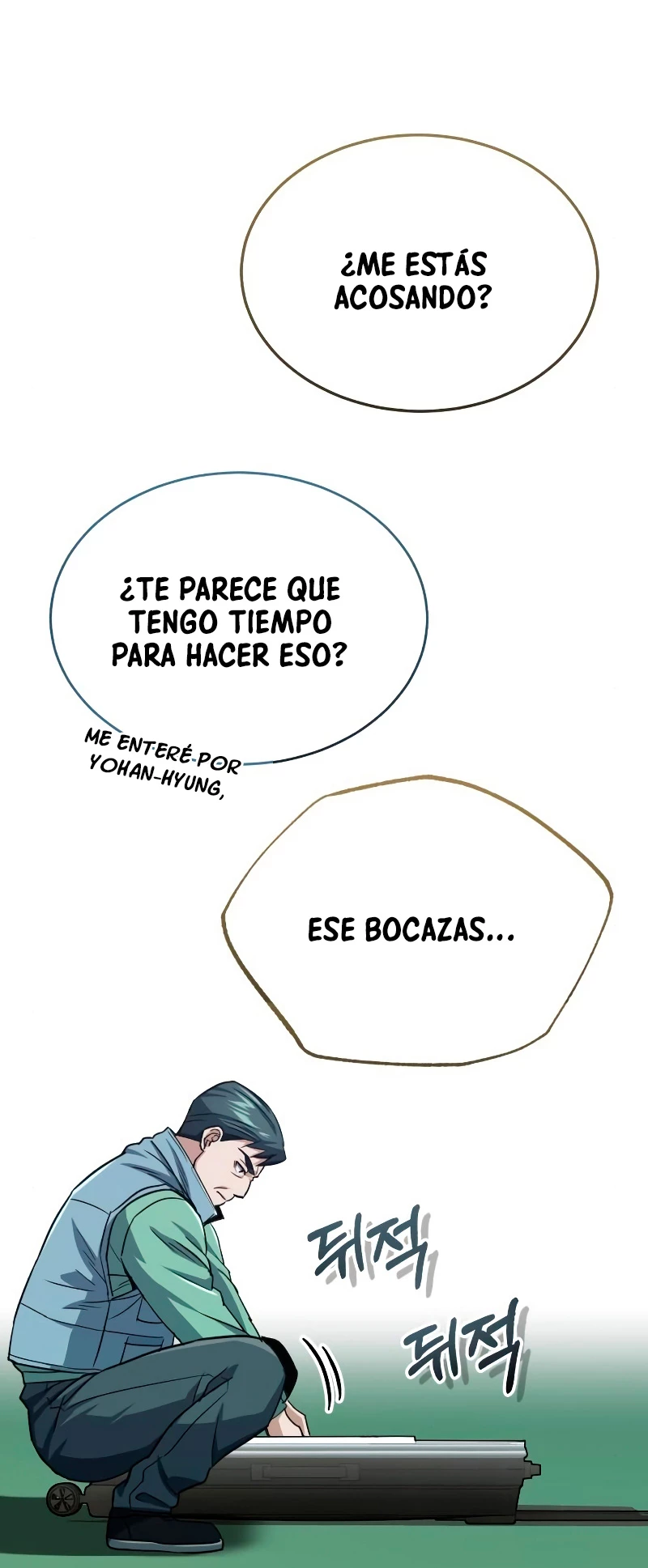 Genio del Linaje único Capítulo 40 - Page 67
