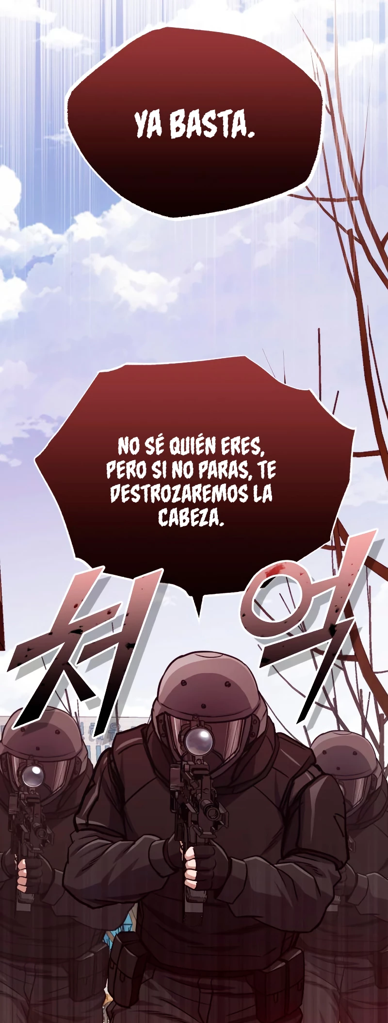 Genio del Linaje único Capítulo 41 - Page 47