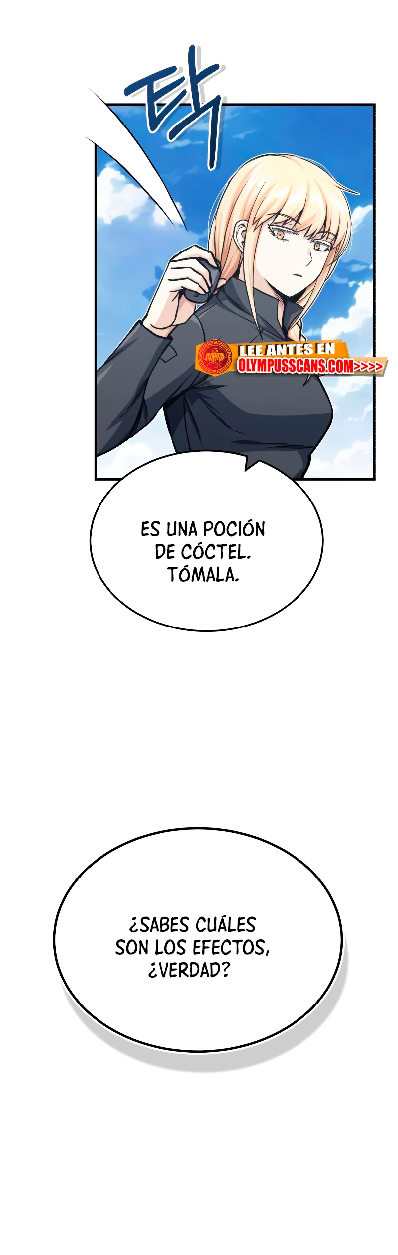 Genio del Linaje único Capítulo 41 - Page 6