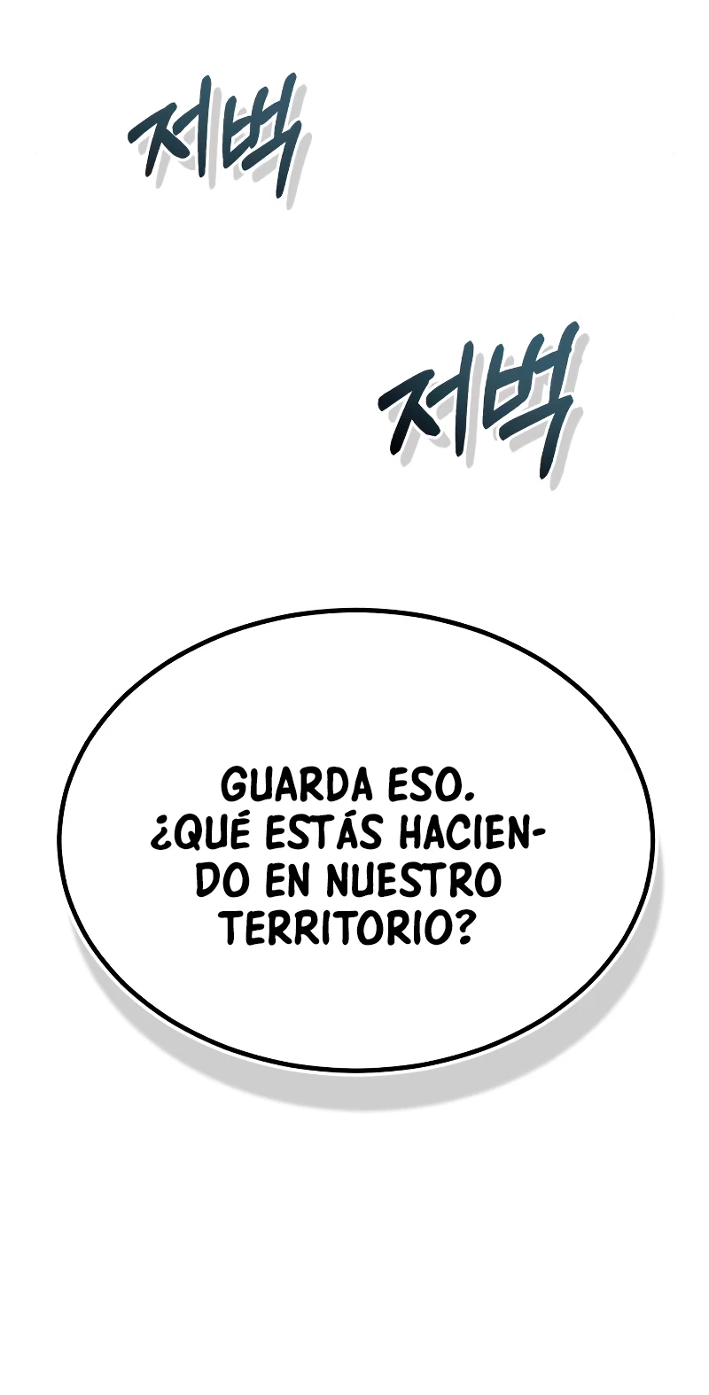 Genio del Linaje único Capítulo 41 - Page 62