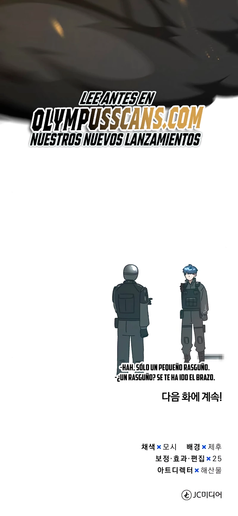 Genio del Linaje único Capítulo 41 - Page 85