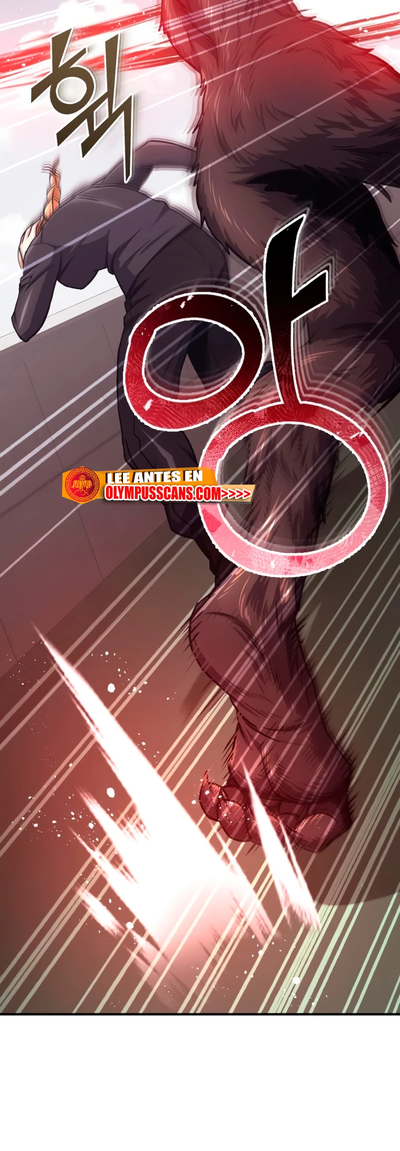 Genio del Linaje único Capítulo 42 - Page 15