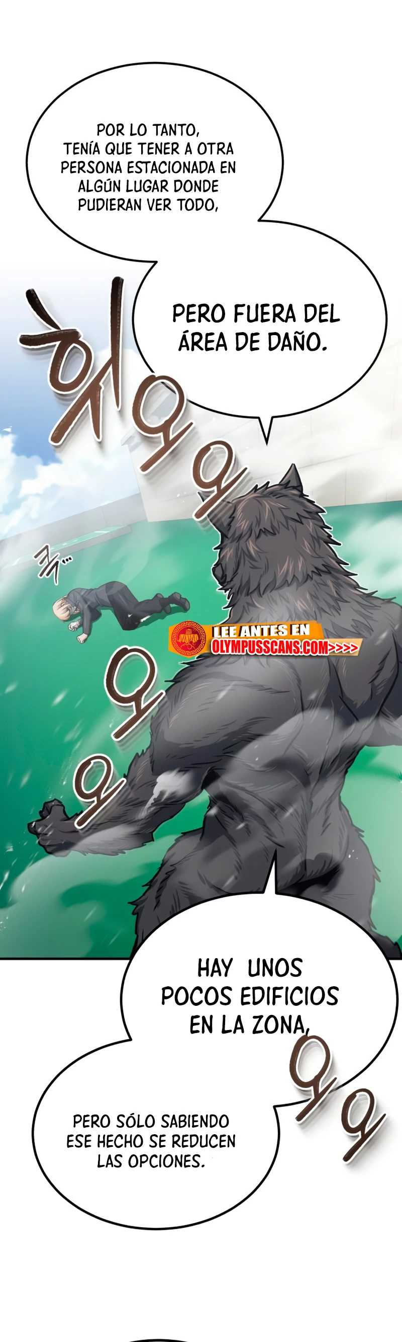 Genio del Linaje único Capítulo 42 - Page 20