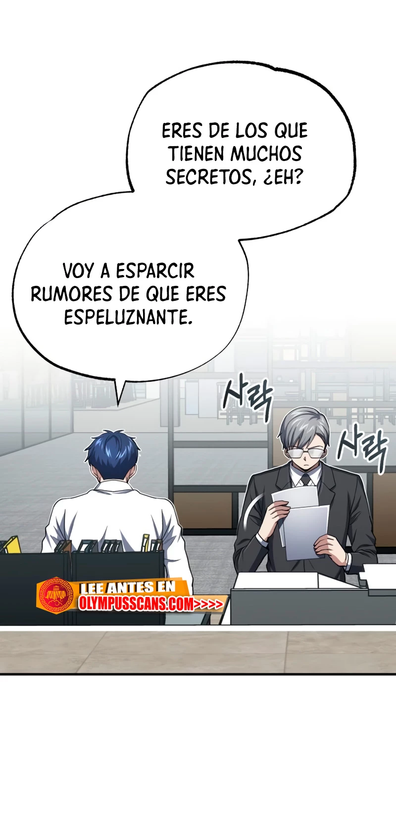 Genio del Linaje único Capítulo 42 - Page 34