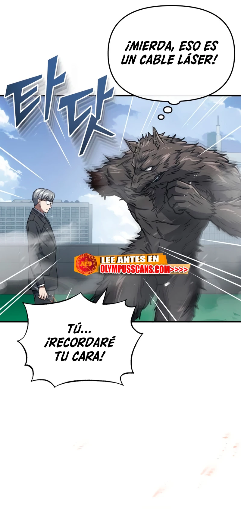 Genio del Linaje único Capítulo 42 - Page 53