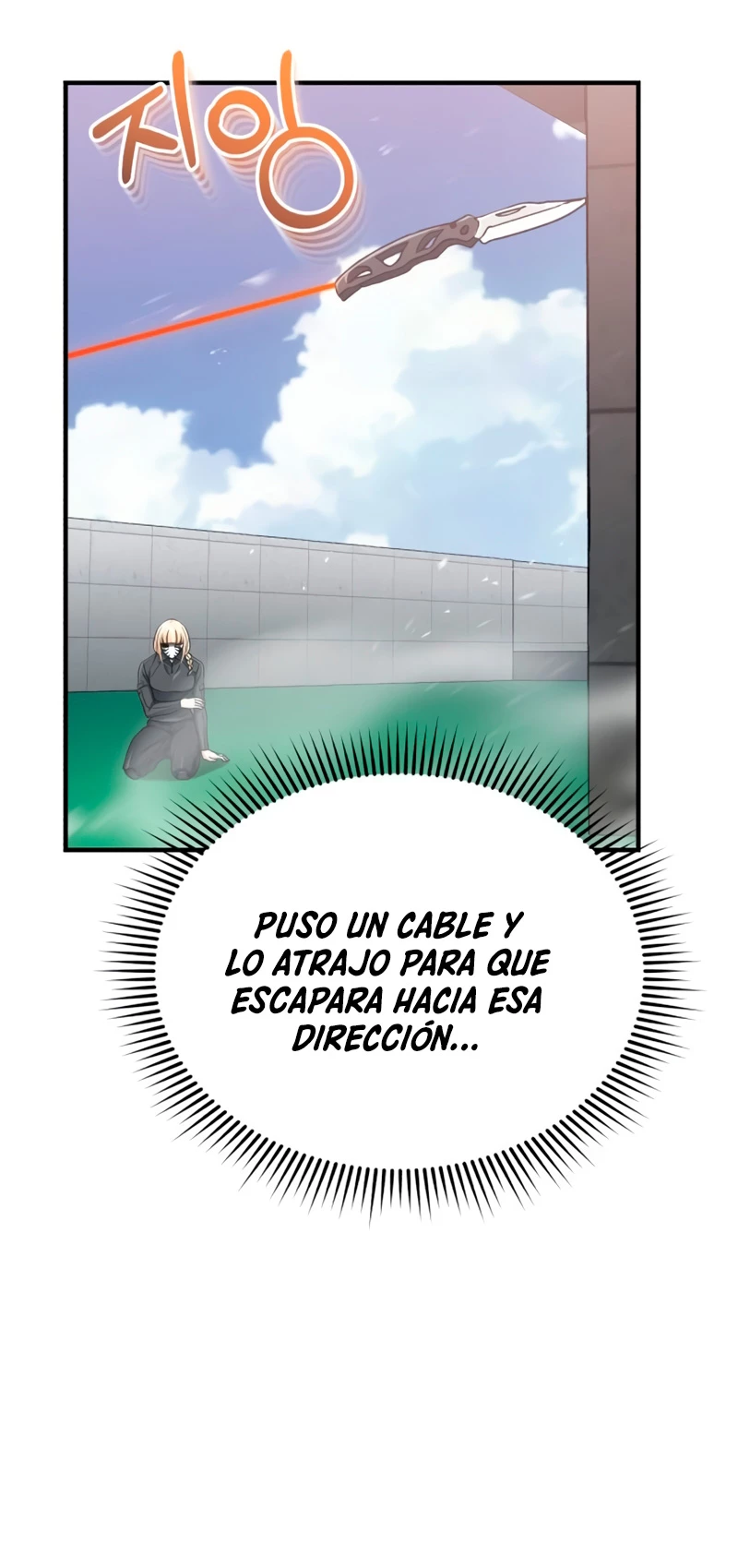 Genio del Linaje único Capítulo 42 - Page 56