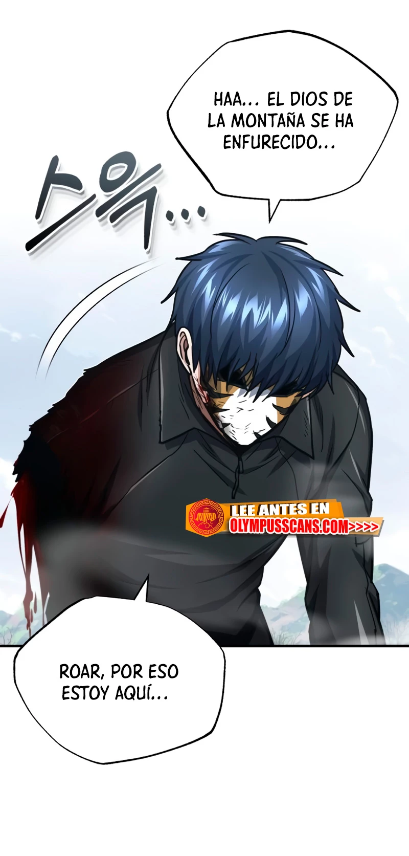 Genio del Linaje único Capítulo 42 - Page 9