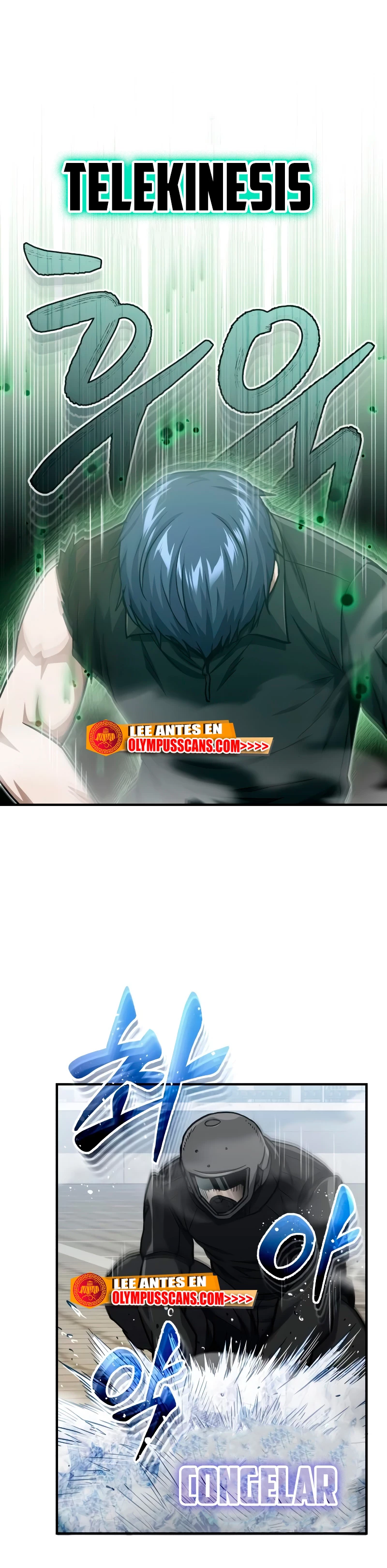 Genio del Linaje único Capítulo 43 - Page 17