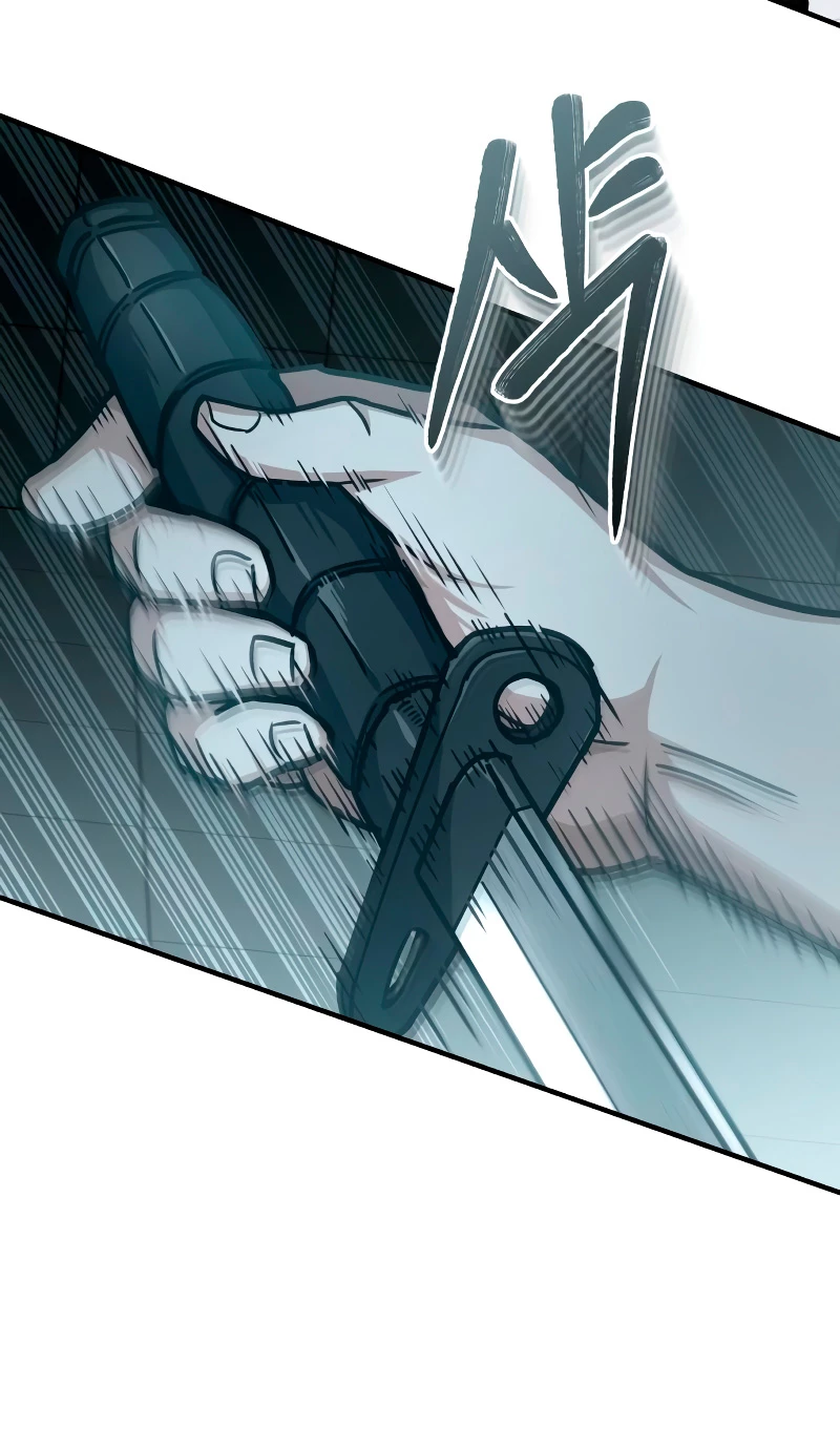 Genio del Linaje único Capítulo 43 - Page 75