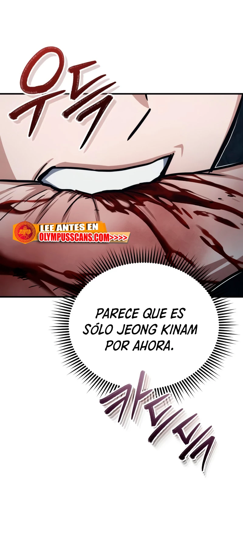 Genio del Linaje único Capítulo 44 - Page 12