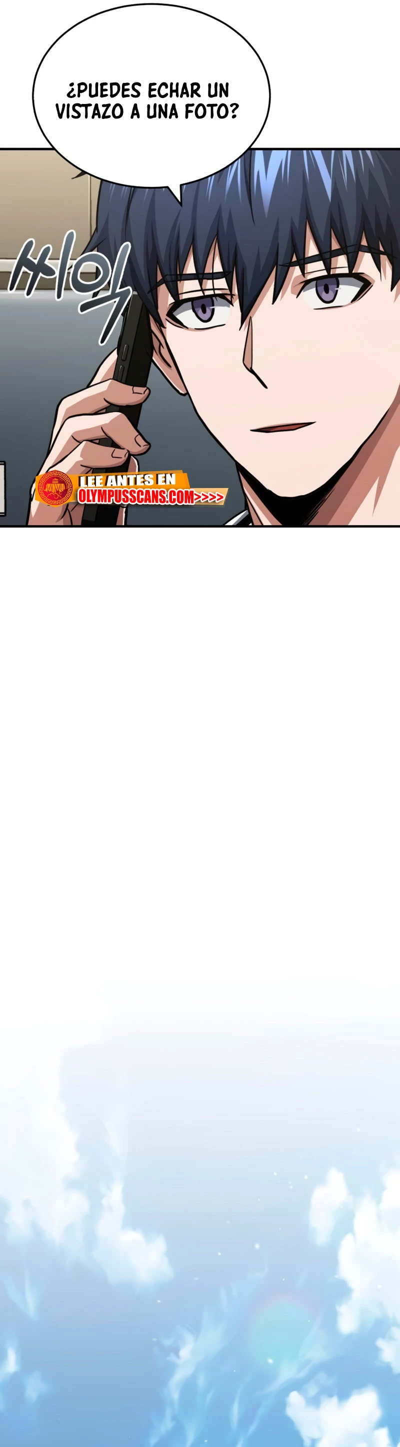 Genio del Linaje único Capítulo 44 - Page 48