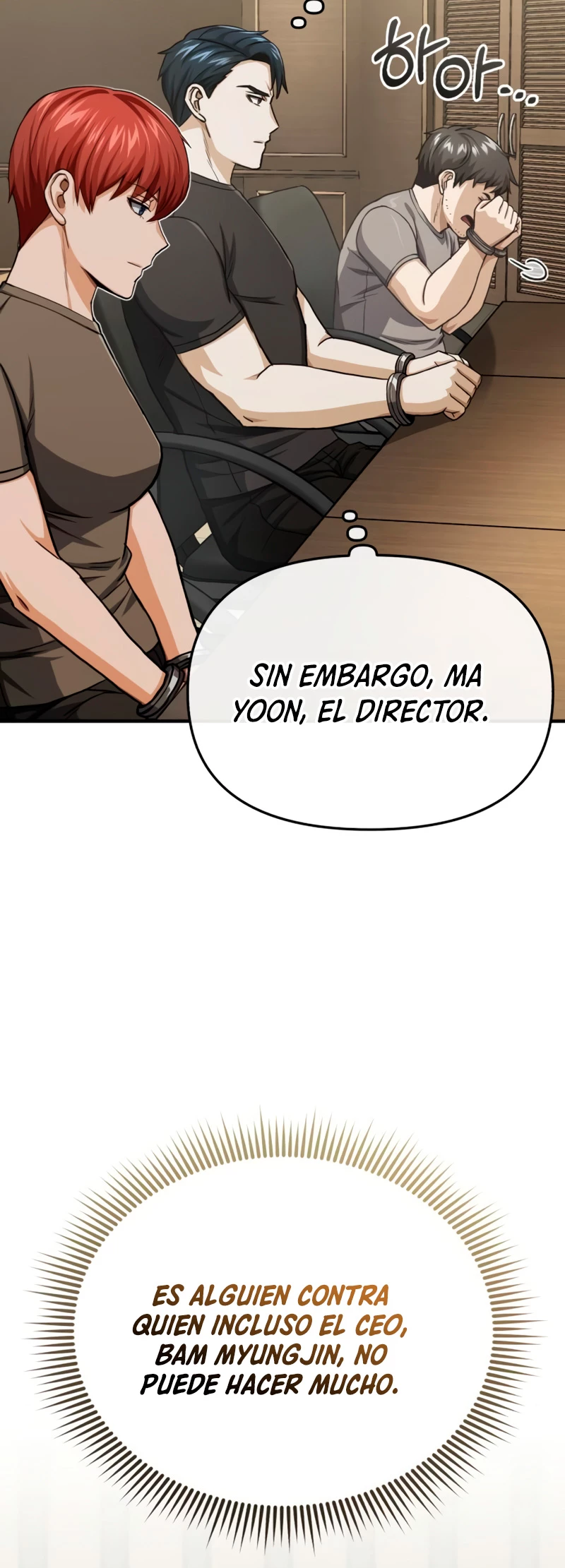 Genio del Linaje único Capítulo 44 - Page 51