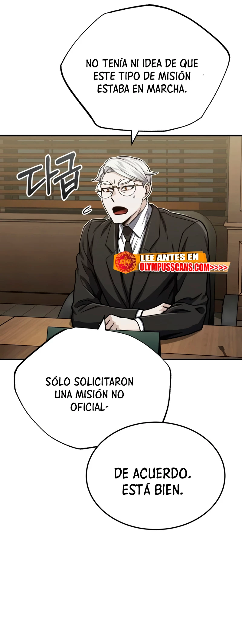 Genio del Linaje único Capítulo 44 - Page 54