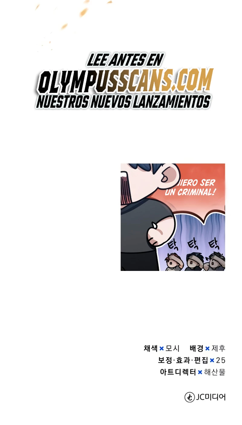 Genio del Linaje único Capítulo 44 - Page 75