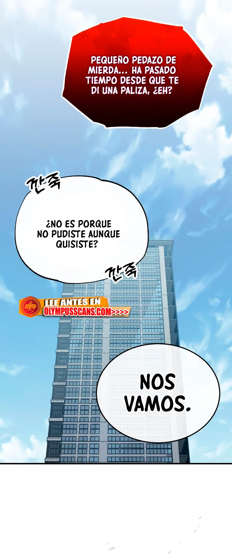 Genio del Linaje único Capítulo 45 - Page 61