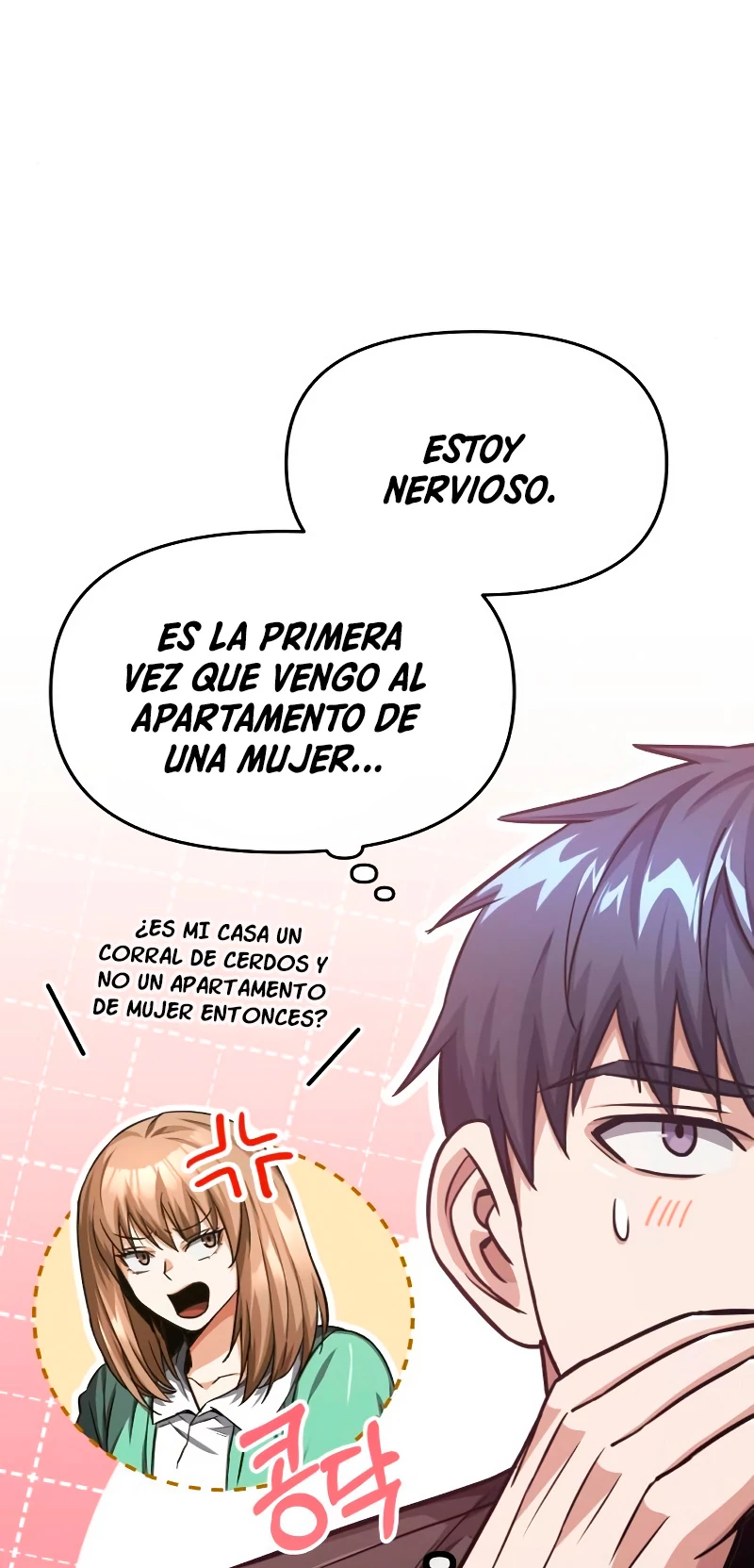 Genio del Linaje único Capítulo 46 - Page 23